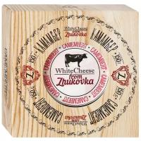 Сыр White Cheese from Zhukovka камамбер мягкий с белой плесенью 50%