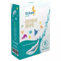 Dr. Aqua Соль для ванн детская Первое море, 450 мл, 450 г