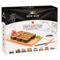 Sen Soy Набор для суши для приготовления суши и роллов, 394 г