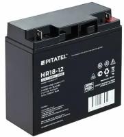 Аккумуляторная батарея Pitatel HR18-12 для ИБП, 12V 18Ah