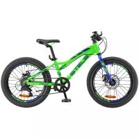 Горный (MTB) велосипед STELS Pilot 270 MD 20"+ V010 (2018)