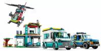 LEGO City 60371 Штаб-квартира аварийных транспортных средств