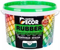 Резиновая краска Super Decor Rubber №14 Изумруд 12 кг