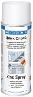 Защитное покрытие Weicon Zinc-Alu-Spray, цинк-алюминий-спрей (400 мл) {wcn11002400}