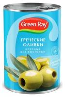 Оливки Green Ray Гигант без косточки 425 мл