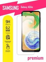 Защитное стекло для Samsung Galaxy A04s, Самсунг Галакси А04с, Гелакси гибридное (гибкое стекло), на экран, AKSPro