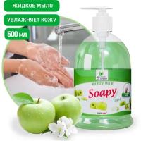 Жидкое мыло "Soapy" Clean&Green "Яблоко" (для ежедневного ухода за кожей рук), 5 литров, CG8010