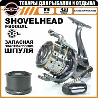 Катушка карповая MIFINE SHOVELHEAD 8000F, рыболовная, для карпа, для морской рыбалки, фидерная, с металлической шпулей