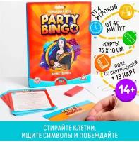 Командная игра "Party Bingo. Время творить", 14+