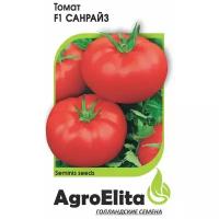 Семена Гавриш AgroElita Томат Санрайз F1 10 шт