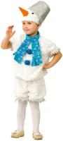 Батик Карнавальный костюм Снеговичок Снеговишка, рост 110 см 221-110-56