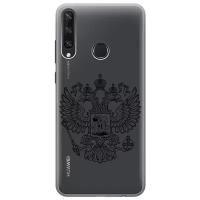 Ультратонкий силиконовый чехол-накладка ClearView 3D для Huawei Y6p с принтом "Patriotic Spirit"