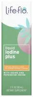 Liquid iodine plus, Йод жидкий, Апельсин 59 мл