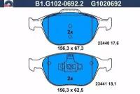 Колодки Торм. Пер. GALFER арт. B1-G102-0692-2