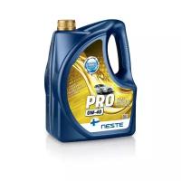 Синтетическое моторное масло Neste Pro 0W-40