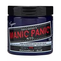 Manic Panic Синяя краска для волос профессиональная Classic Rockabilly Blue 118 мл/ Маник паник краска для волос без аммиака