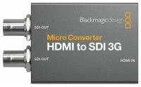 Blackmagic Micro Converter HDMI/SDI 3G