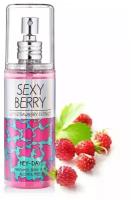 HEY-DAY! Парфюмированный мист для тела "Sexy berry", 135 мл