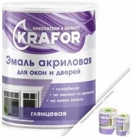 Эмаль Krafor акриловая для окон и дверей 1кг 44989