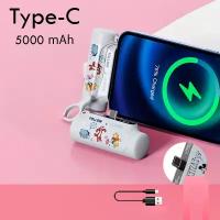 Внешний аккумулятор 5000 mAh Type-C, Powerbank Disney MINI (Белый)