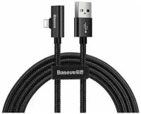 Кабель Baseus USB - lightning/lightning (CALYD), 1 м, 1 шт., black