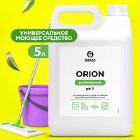 Средство для мытья полов Grass универсальное низкопенное моющее средство Orion ( канистра 5 кг)