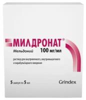 Милдронат р-р для в/в введ. в/м и парабульб. введ. амп., 100 мг/мл, 5 мл, 5 шт