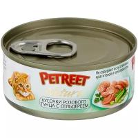 Корм для кошек Petreet (0.07 кг) 1 шт. Natura Кусочки розового тунца с сельдереем