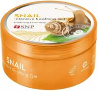 SNP Snail Gel Гель для лица и тела с муцином улитки смягчающий, увлажняющий, питающий, 300 г