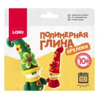 Полимерная глина LORI Брелоки Цветочные гномики (Пг-012)