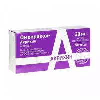 Омепразол-Акрихин капс. кш/раств., 20 мг, 30 шт