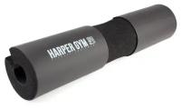 Смягчающая накладка на гриф Harper Gym Pro Series NT50500