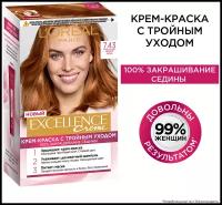 Краска для волос L'Oreal Paris Краска для волос Excellence