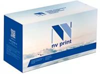 Картридж NV Print NV-TK5240Bk Black для Kyocera P5026/P5026cdw/M5526cdn/M5526