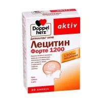 Доппельгерц Актив Лецитин Форте 1200 капс.1865мг №30 БАД