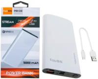 Внешний аккумулятор (Power Bank) FaisON PB-03 для 10000mAh (20W, 2USB, QC3.0, PD) (белый)