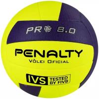 Мяч волейбольный PENALTY BOLA VOLEI 8.0 PRO FIVB TESTED, арт.5415822400-U, р.5