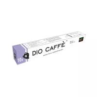 Кофе в капсулах для Nespresso Dio Caffe Gran Riserva