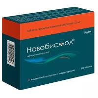 Новобисмол таб. п/о плен., 120 мг, 112 шт