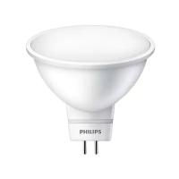 Лампа светодиодная Philips, Essential LED MR16 5-50W 120D 6500K 220V GU5.3, 5Вт, 6500К