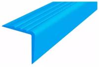 Противоскользящий угол 50х50мм для ступеней / бортиков бассейна 1м без клея, голубой, из высококачественного термоэластопласта