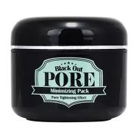 Secret Key Black Out Pore очищающая маска с древесным углем