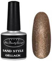 Alex Beauty Concept Гель-лак для ногтей Sand Style Gellack, 7.5 мл, цвет коричневый 78004