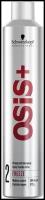 Schwarzkopf OSIS FREEZE (Strong hold hairspray Medium control) - Лак сильной фиксации 500 мл