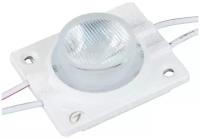 Arlight Модуль герметичный ARL-ORION-S15-12V Cool 15x55 deg (3030, 1 LED) (Arlight, Закрытый) 026536