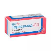 Торасемид-СЗ таб., 5 мг, 60 шт