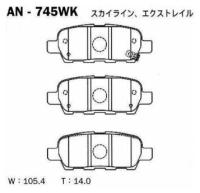 Колодки Тормозные Дисковые Задние Nissan X-Trail (T31), Nissan Qashqai / Qashqai +2 I (J10, Nj10, Jj Akebono арт. AN745WK