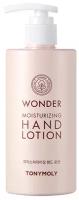 Увлажняющий лосьон для рук TONY MOLY Wonder Moisturizing Hand Lotion 300мл