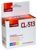 Easyprint Расходные материалы CL-513 Картридж IC-CL513 для Canon PIXMA iP2700 MP230 260 280 480 MX330 360 410, цветной