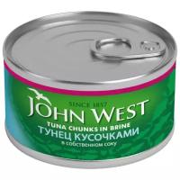 John West Тунец кусочками в собственном соку